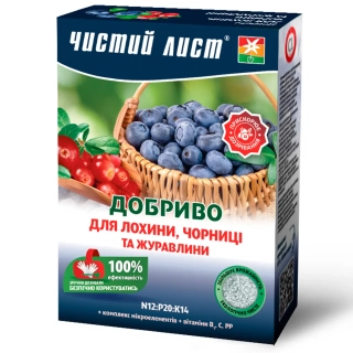 Чистий лист*Лохина Чорниця (900г)