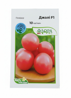 Помідори Джолі (10шт)