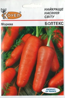 Морква Болтекс (3г)