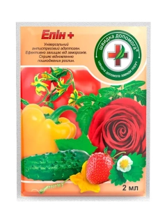 Епін+ Швидка допомога (2мл)