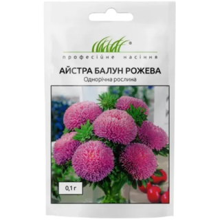 Айстра Балун китай.рожева (0.1г)