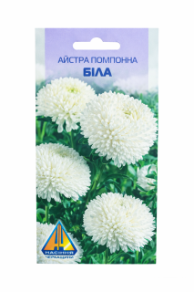 Айстра Помпонна біла (0.2г)