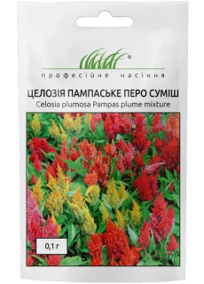 Целозія Пампаське перо периста  (0.1г)