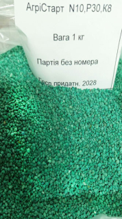 АгріСтарт NРК 10*30*8 (1кг)