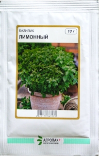 Базилік лимонний (10г)