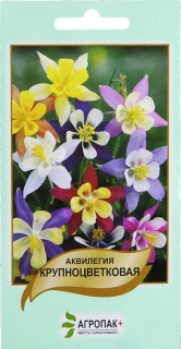 Аквілегія Великоквіткова (0.2г)