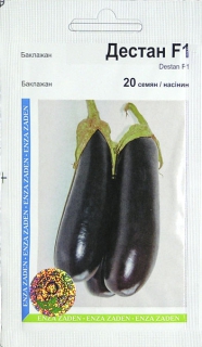 Баклажан Дестан (20шт)