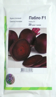 Буряк столовий Пабло (20г)