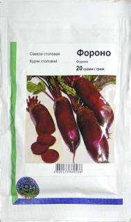 Буряк Фороно (20г)