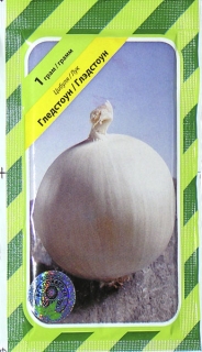 Цибуля Гледстоун (1г)