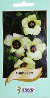 Гібіскус (0.5г)