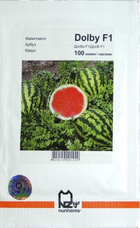 Кавун Долбі (100шт)