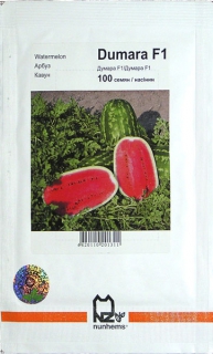 Кавун Думара(100шт)