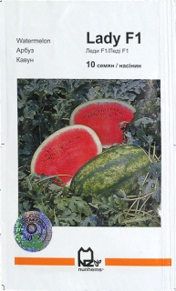 Кавун Леді (10шт)