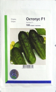 Огірки Октопус (100шт)