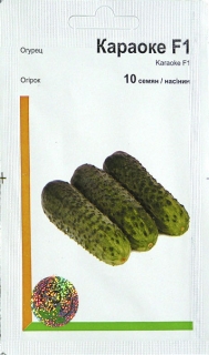 Огірки Караоке (10шт)