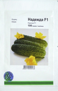 Огірки Надежда (100шт)