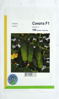 Огірки Соната (100шт)