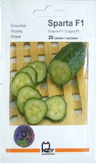 Огірки Спарта (20шт)