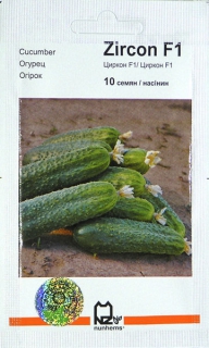 Огірки Ціркон (10шт)