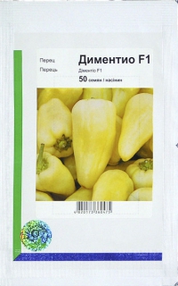 Перець Діментіо (50шт)