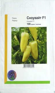 Перець солодкий Сноувайт (100шт)