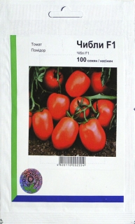 Помідори Чіблі (100шт)