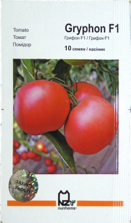 Помідори Гріфон (10шт)