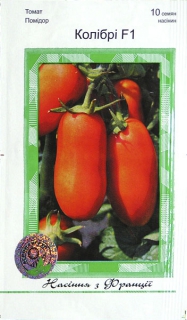 Помідори Колібрі (10шт)