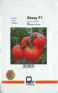 Помідори Аксай (50шт)