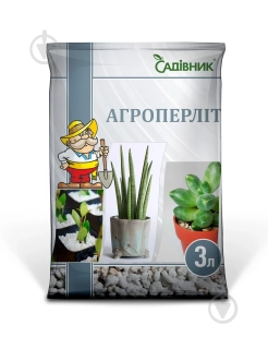 Агроперліт (3л)