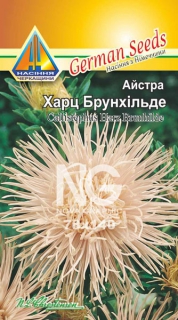 Айстра Харц Брунхільде (0,2г)