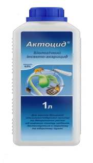 Актоцид Швидка допомога (1л)