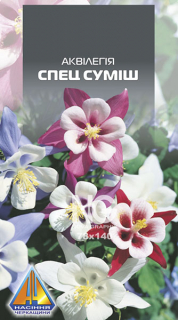 Аквілегія Спец суміш (0.1г)