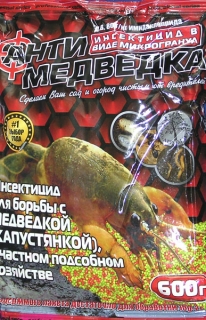 АнтиМедведка (600г)
