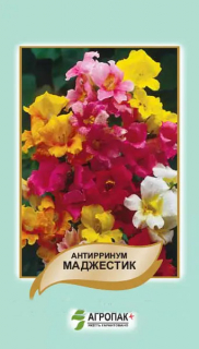 Антиринум Маджестік (0.2г)