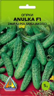 Огірки Анулька F1 інкрустоване (5г)
