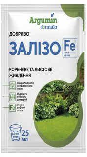 Аргумін Залізо (25мл)