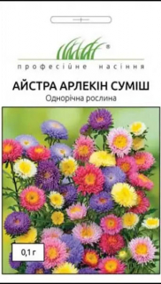 Айстра Арлекін суміш (0.1г)