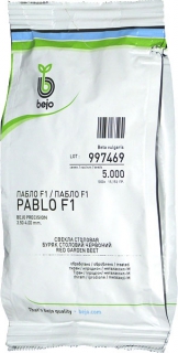 Буряк Пабло F1 (5000шт)