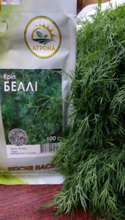 Кріп Беллі кущовий (100г)