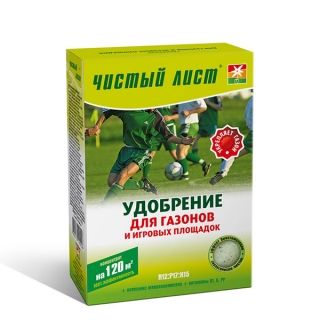 Чистий лист*Газон* (1200г)