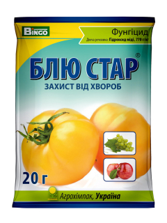 Блю Стар (20г)