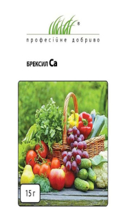 Брексил Са ПрофНас (15г)