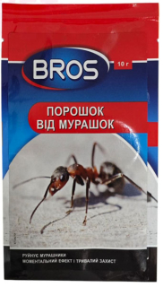БРОС порошок від мурах(10шт) (10г)