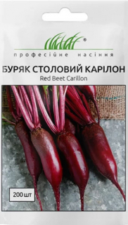 Буряк столовий Карілон ПрофНас (2г)