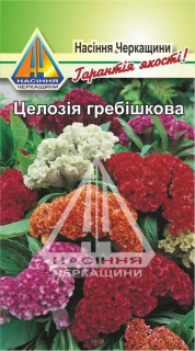 Целозія гребінчаста (0,3г)
