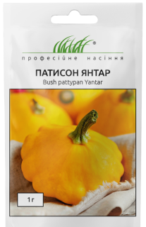 Патисони Янтар (1г)