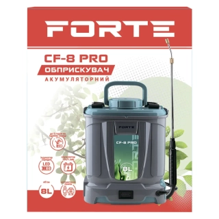 Обприскувач Форте СF-8 акумул. (8л)