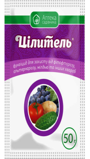 Цілитель (50г)